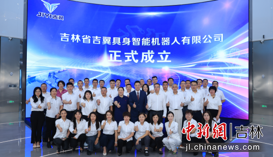 ����ʡ�����������ܙC(j��)�������޹�˾��2025��8�����L���^(q��)��������������/���D