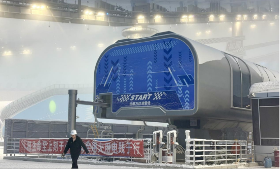 �L(zh��ng)���f(w��n)�_(d��)��ѩ��(ch��ng)����12��25���_(k��i)�I(y��)���L(zh��ng)���f(w��n)�_(d��)��ѩ��(ch��ng)/���D