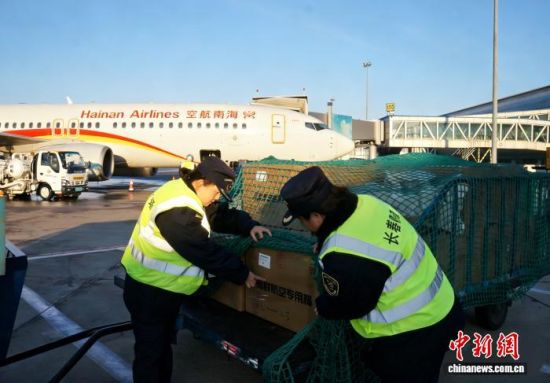 12��16�գ��L(zh��ng)�����ΙC(j��)��(ch��ng)���P(gu��n)�P(gu��n)�T�ڱO(ji��n)�����I(y��)��(ch��ng)����(du��)���ڻ����з�M(j��n)�пڰ��h(hu��n)��(ji��)�O(ji��n)����(�L(zh��ng)�����P(gu��n)���D)