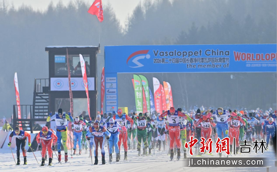 1��4�գ��ڶ�ʮ�Č��Ї��L(zh��ng)������̶���_���H��ѩ��(ji��)�_Ļ������/�z