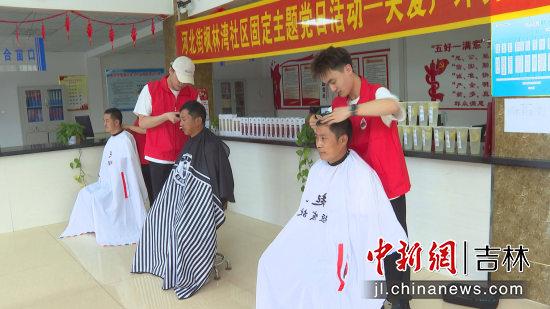 ־Ը�ߞ���^(q��)�������l(f��)�� �Ժ���ί������/���D