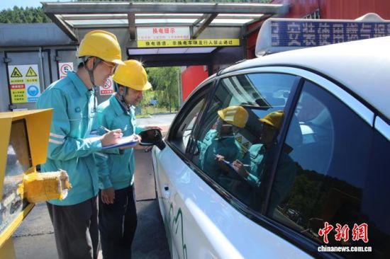 ����T������(w��)����Դ��܇܇�������(���W(w��ng)����ʡ������޹�˾���D)