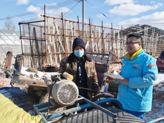 �����зֹ�˾�T���c�r(n��ng)�������r(n��ng)��ʩ��ע������� �Ї�ʯ�ͼ����N�۹�˾/���D