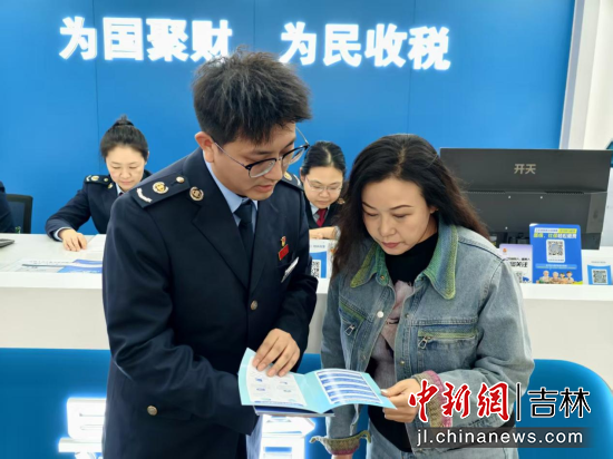 綠園區(qū)政數(shù)局/供圖 綠園區(qū)政數(shù)局/供圖