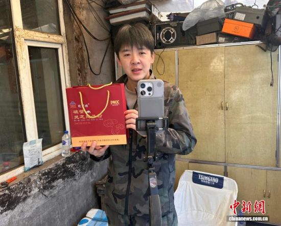 �O������ֱ���������L�ߌO�󹩈D