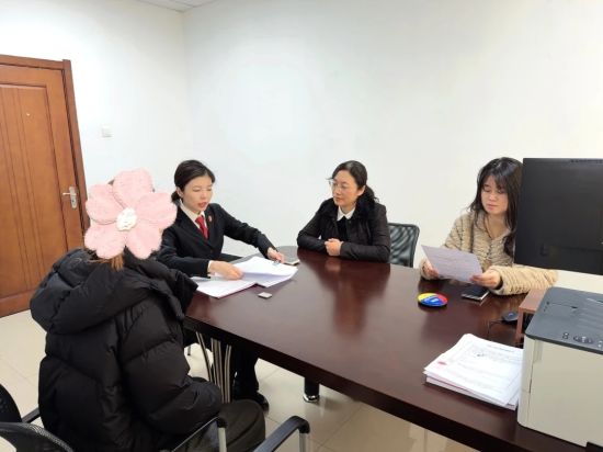 長春凈月高新技術產(chǎn)業(yè)開發(fā)區(qū)人民法院/供圖 長春凈月高新技術產(chǎn)業(yè)開發(fā)區(qū)人民法院/供圖