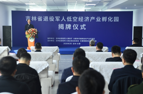 ����ʡ����܊�˵Ϳս�(j��ng)���a(ch��n)�I(y��)�����@���ƃxʽ�F(xi��n)����