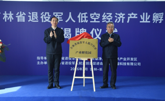 ����ʡ����܊����(w��)�d���L����ί�I(l��ng)��(d��o)��ͬ������@������