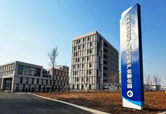 λ�ڼ���ʡ�L���Ѓ��¸��^(q��)������܊�˵Ϳս�(j��ng)���a(ch��n)�I(y��)�����@ָʾ����