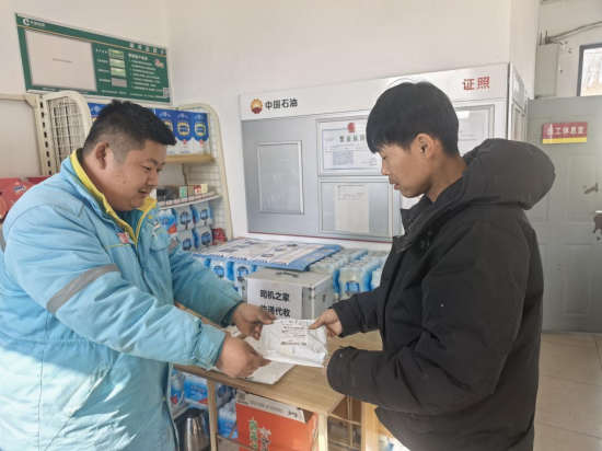 ��߅�ٵ�վ���L;˾�C���տ��f������/���D